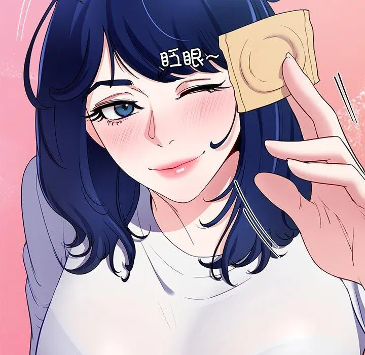 第74話