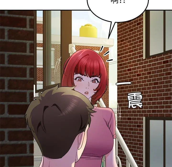 第74話