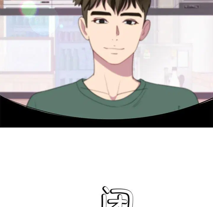 第74話