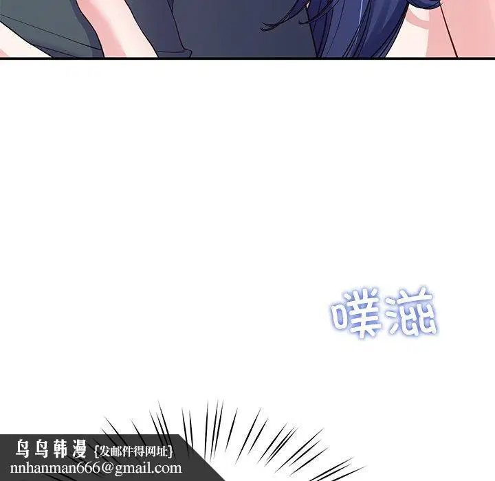 第75話
