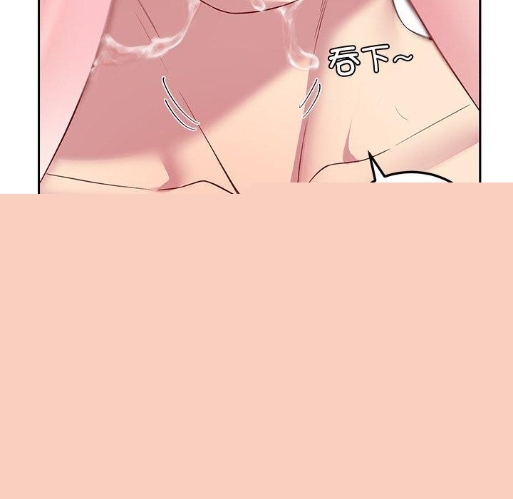第76話