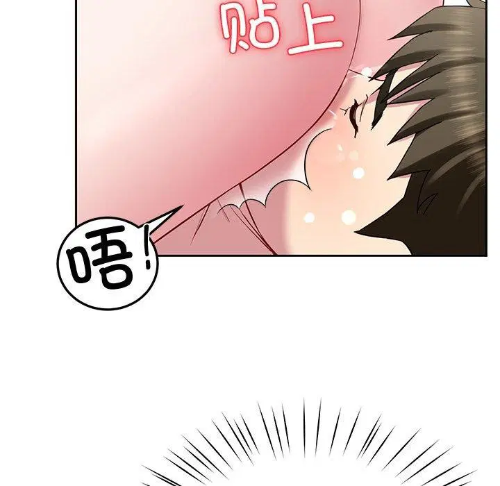 第76話