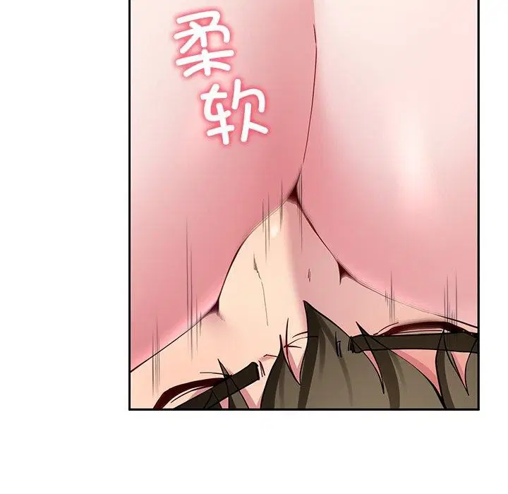 第76話