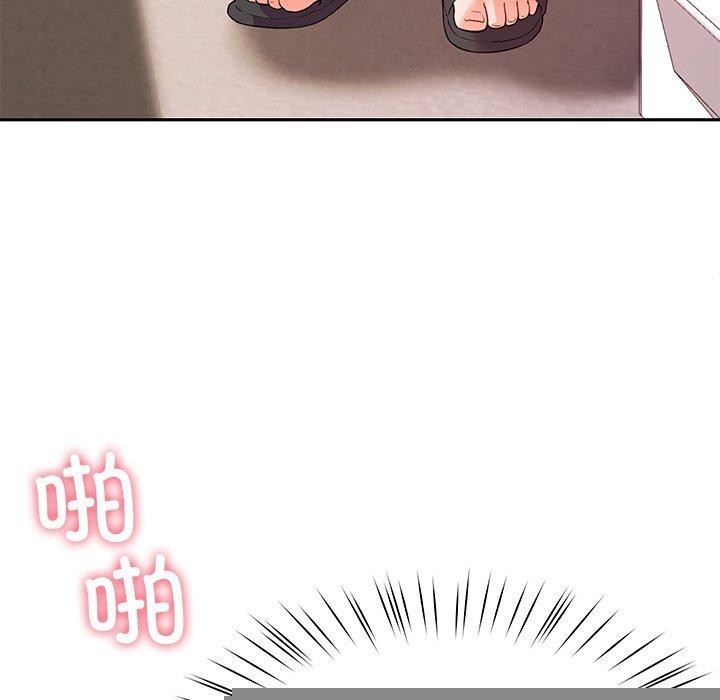 第77話