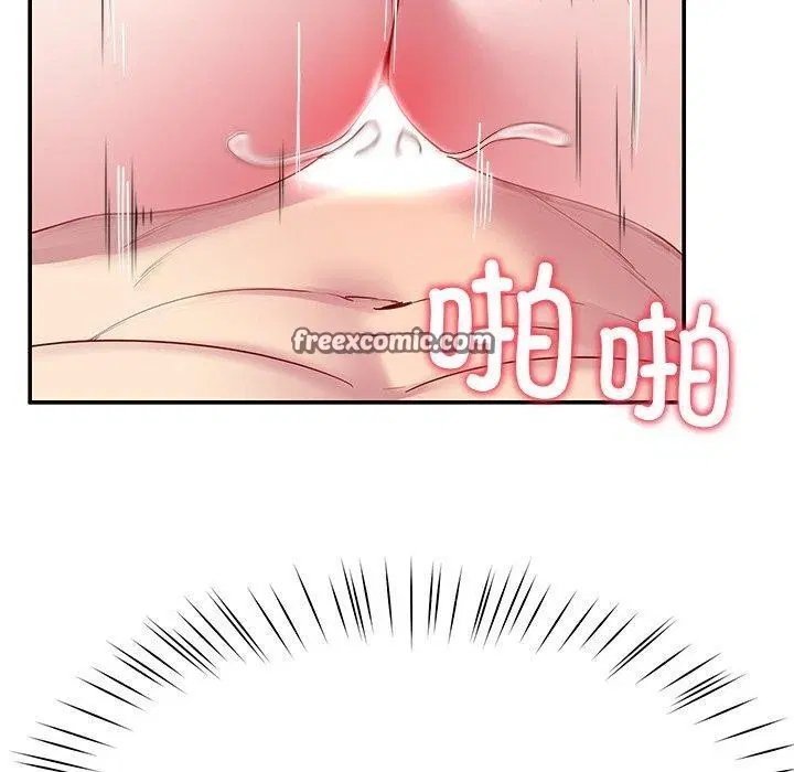 第77話