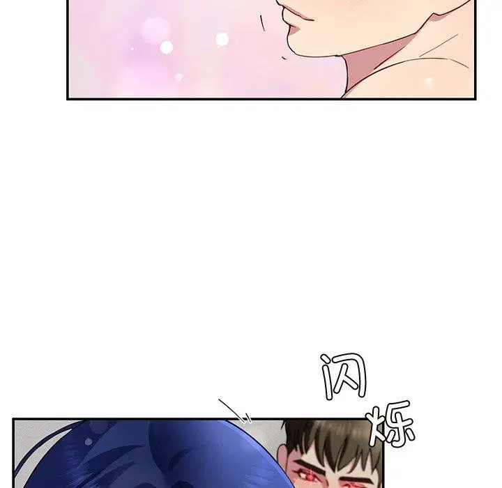 第77話