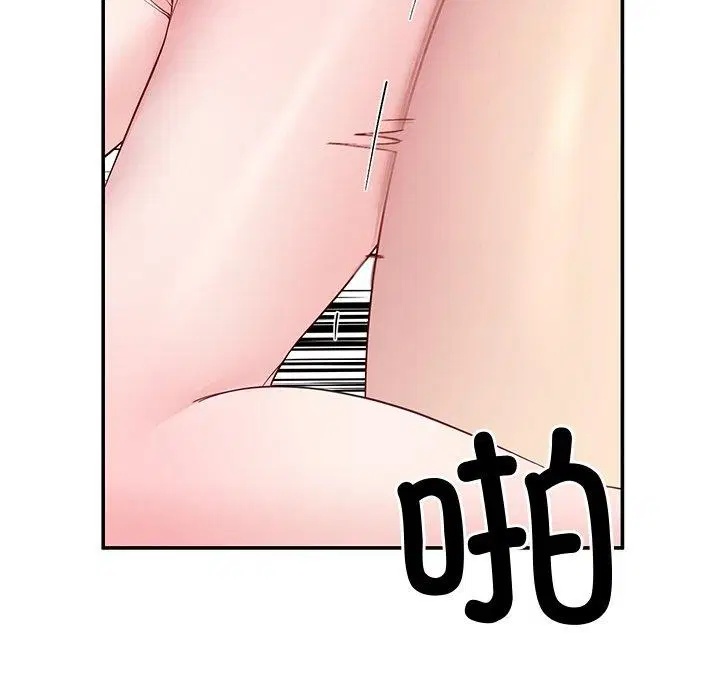 第78話