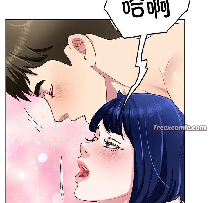 第78話
