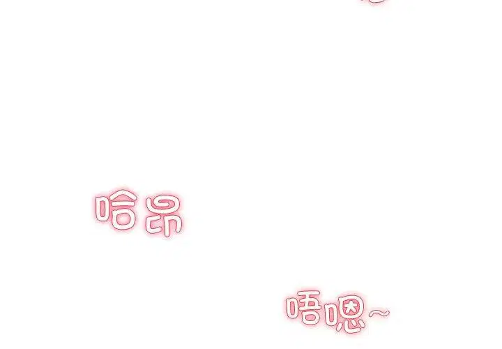 第78話