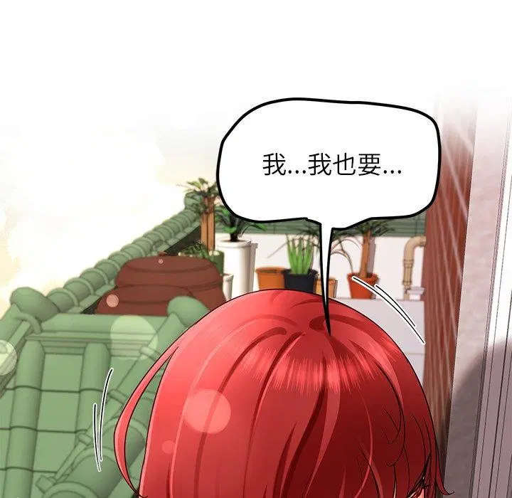 第78話