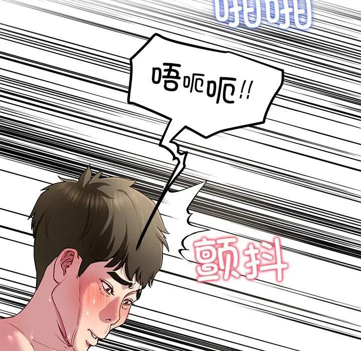第78話