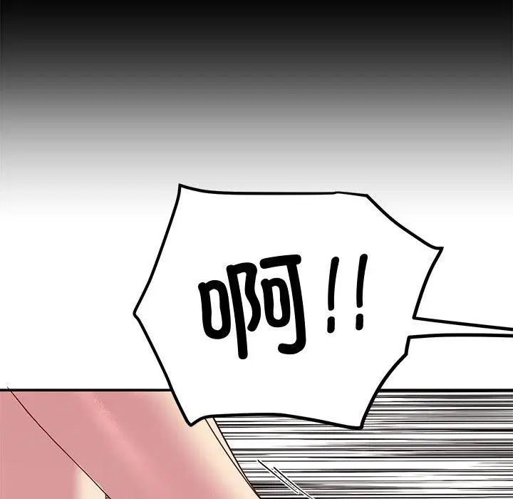 第78話
