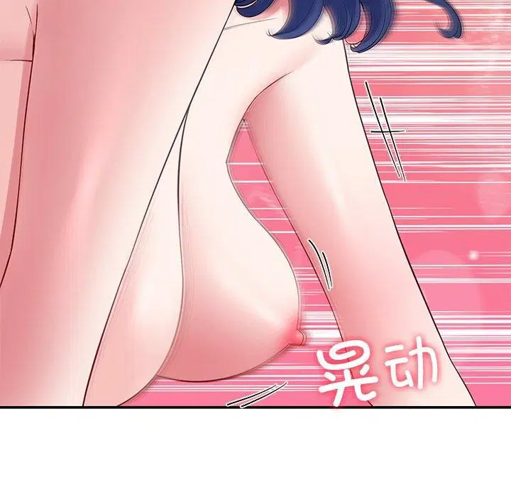 第78話