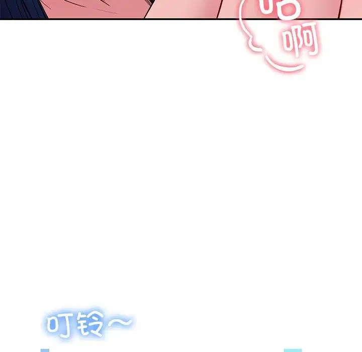 第78話