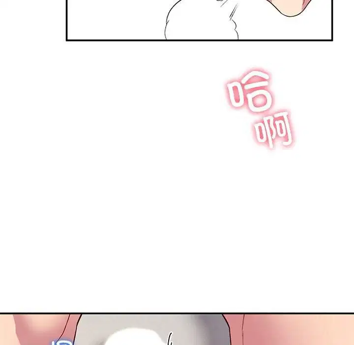 第79話