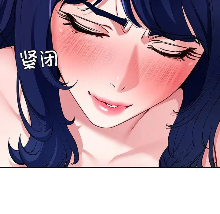 第79話