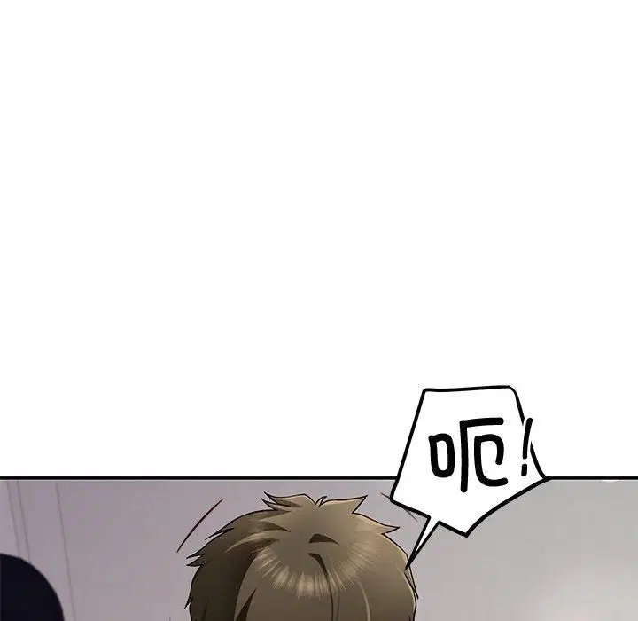 第79話