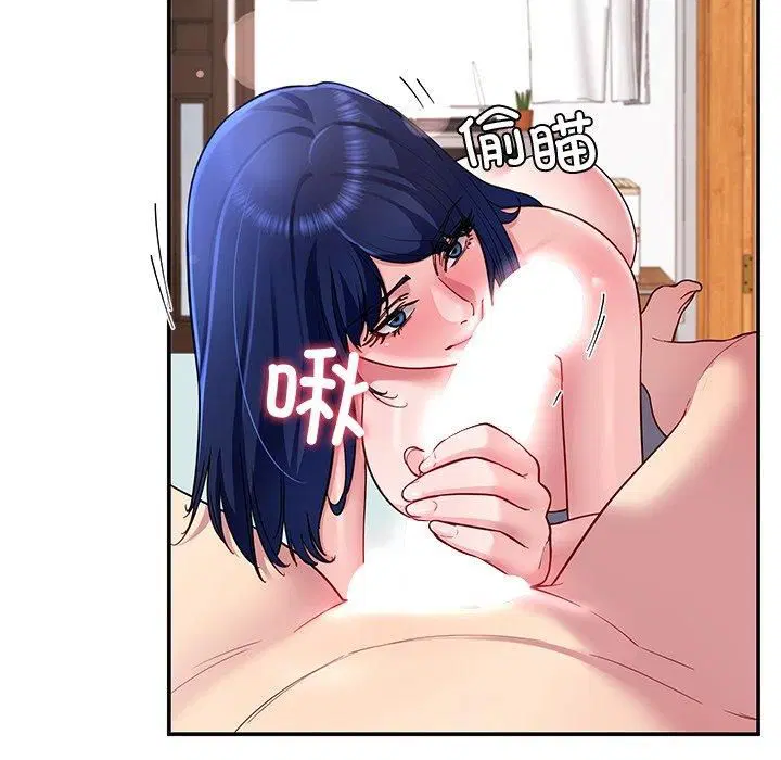 第79話