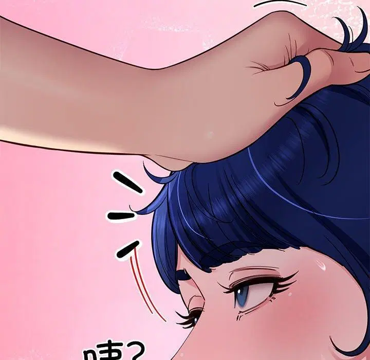 第81話