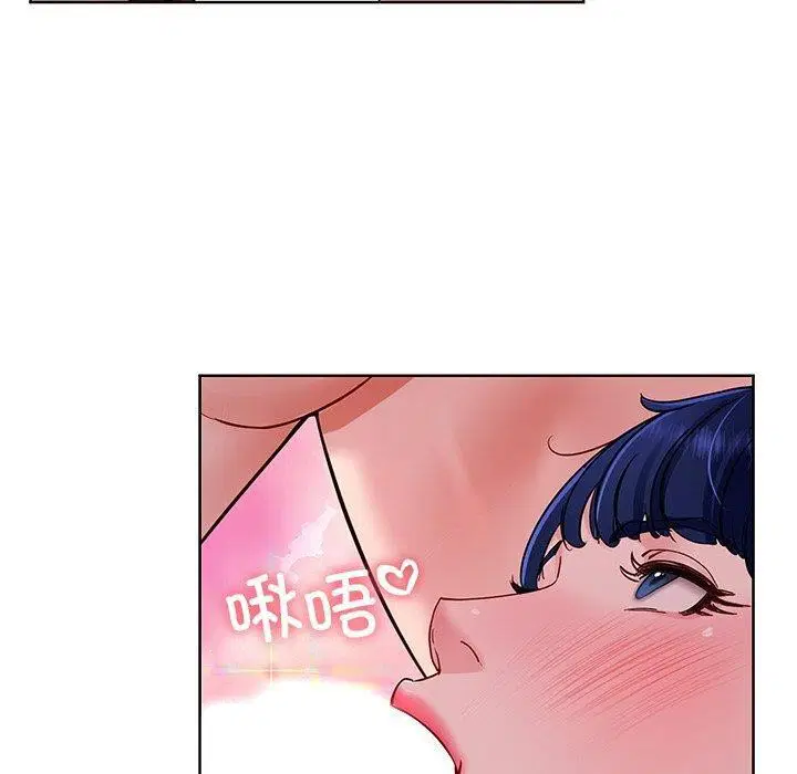 第81話