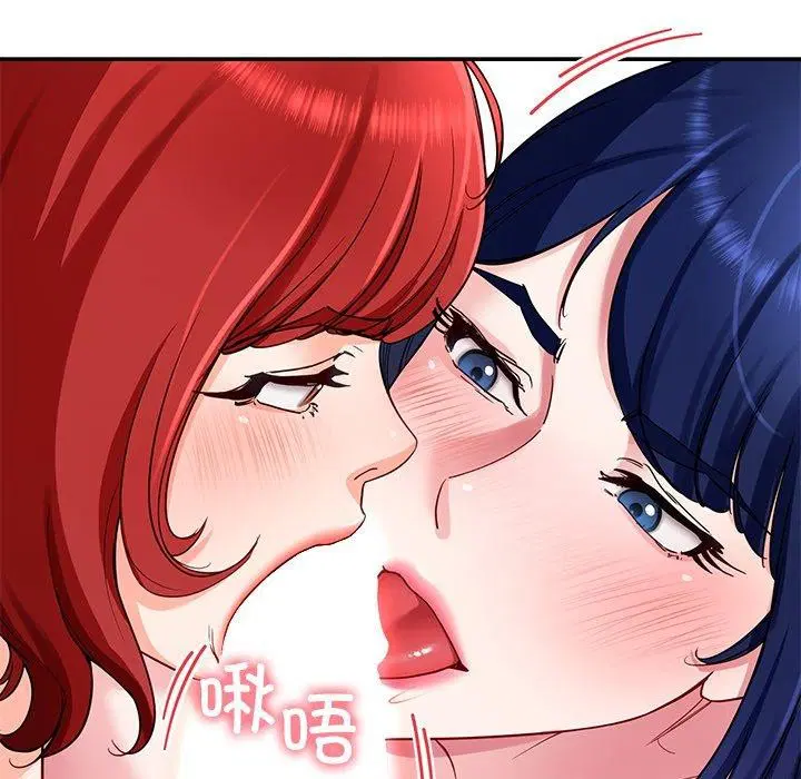 第81話