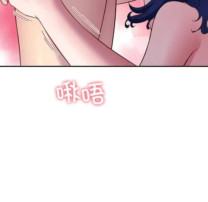 第81話