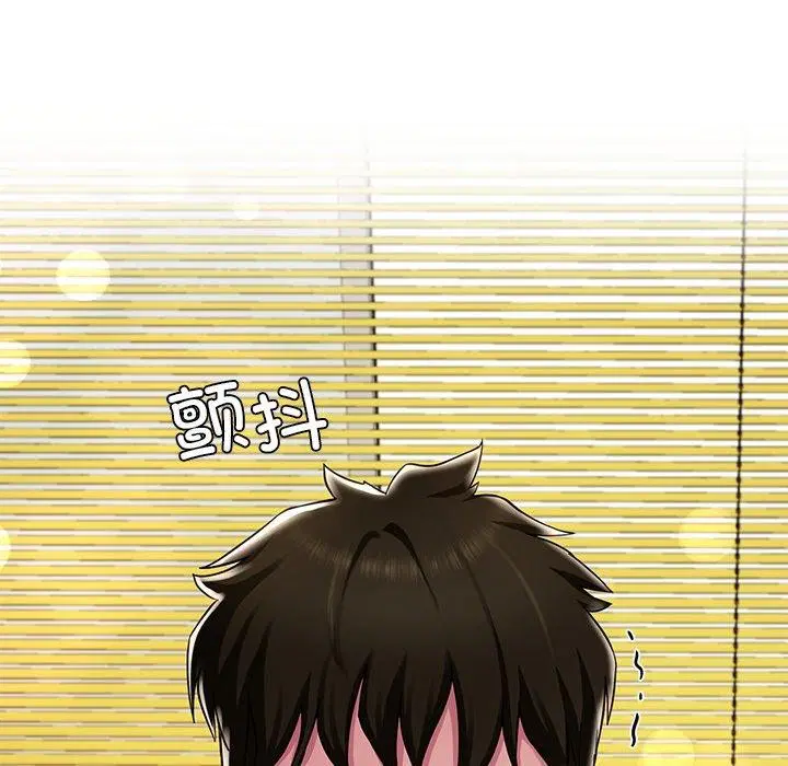 第81話