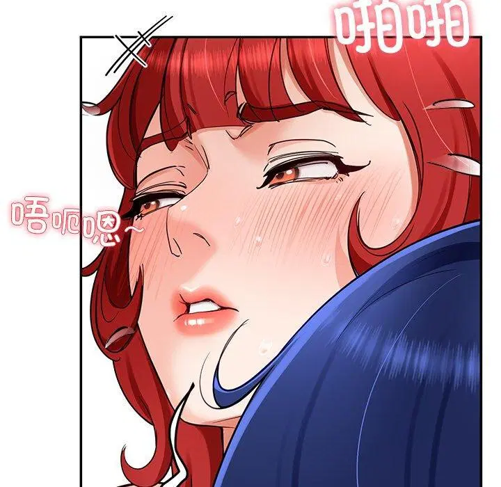 第83話