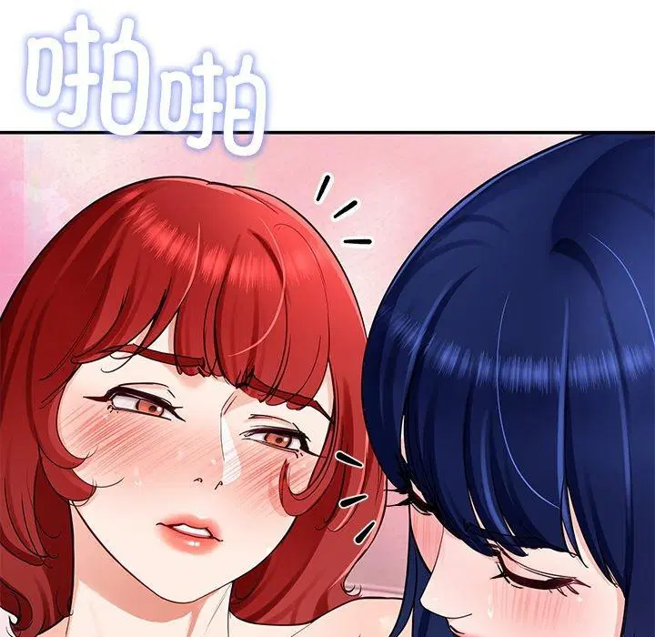 第83話