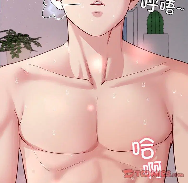 第85話