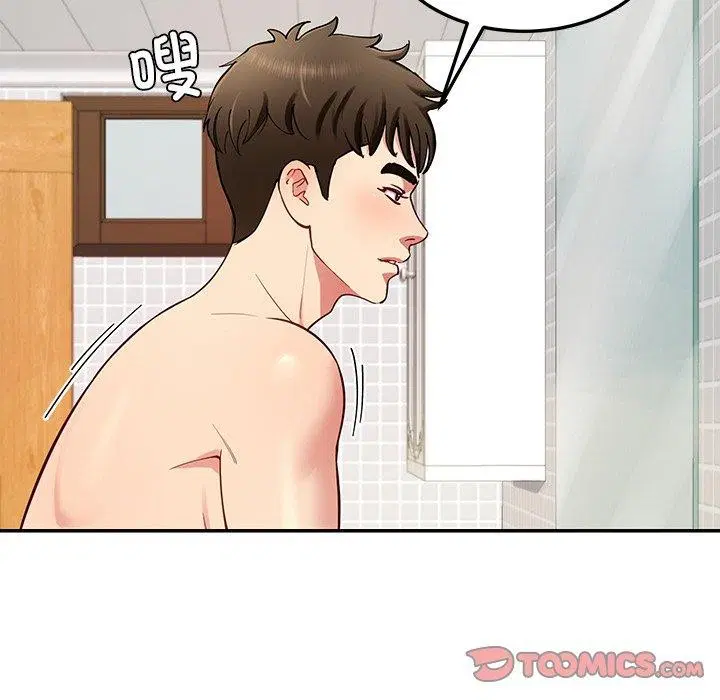 第86話