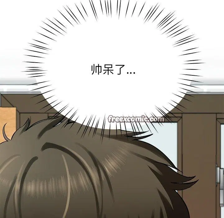第86話