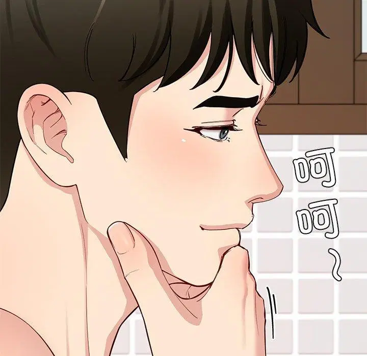 第86話