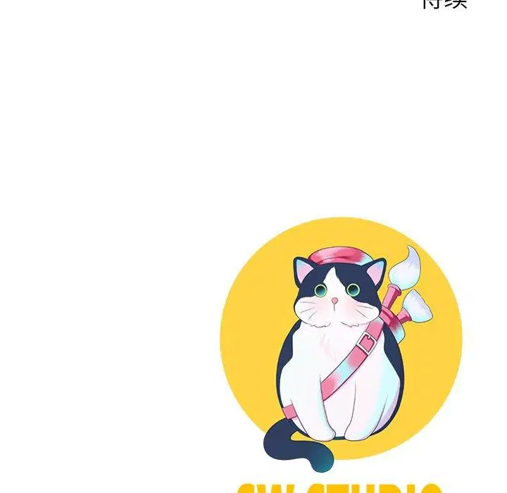 第86話