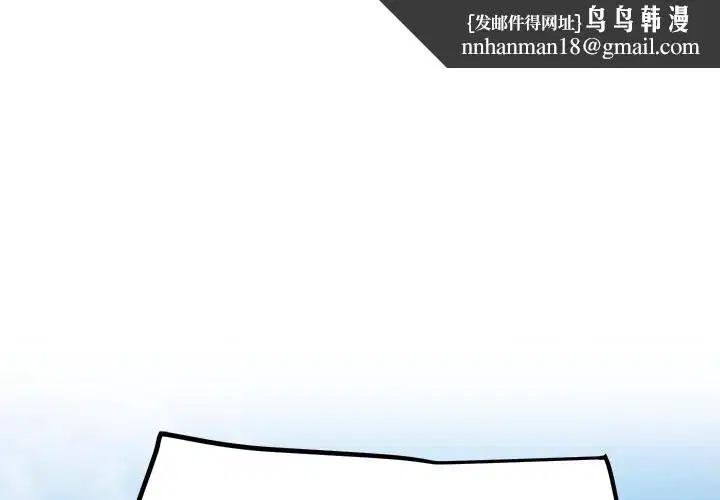 第89話