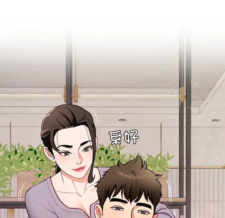 第89話