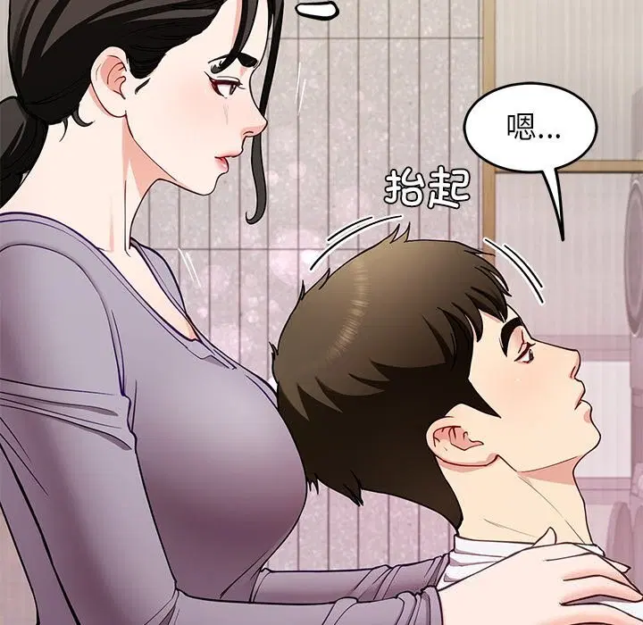 第89話