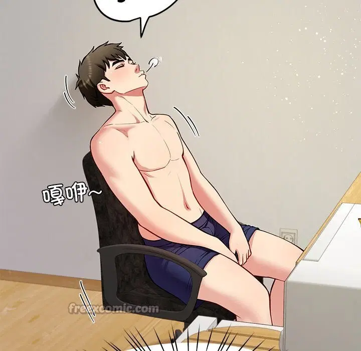 第89話