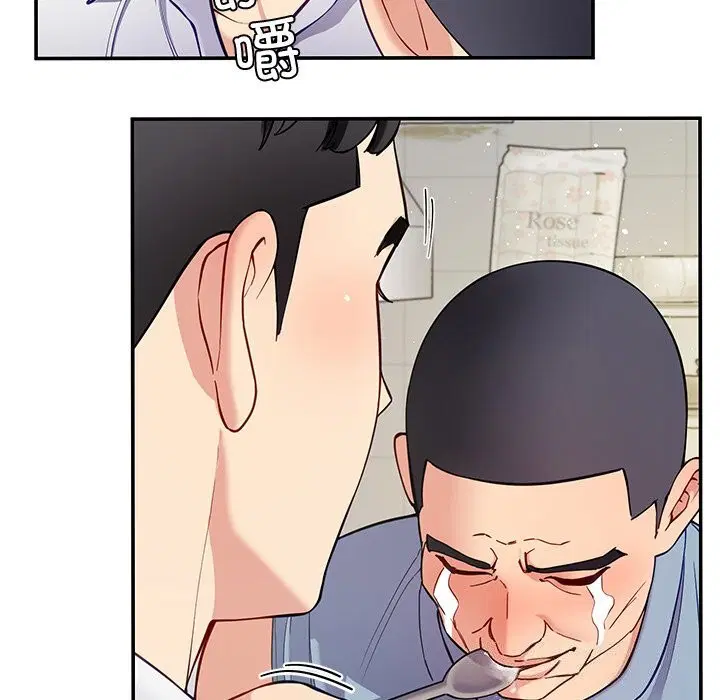 第89話