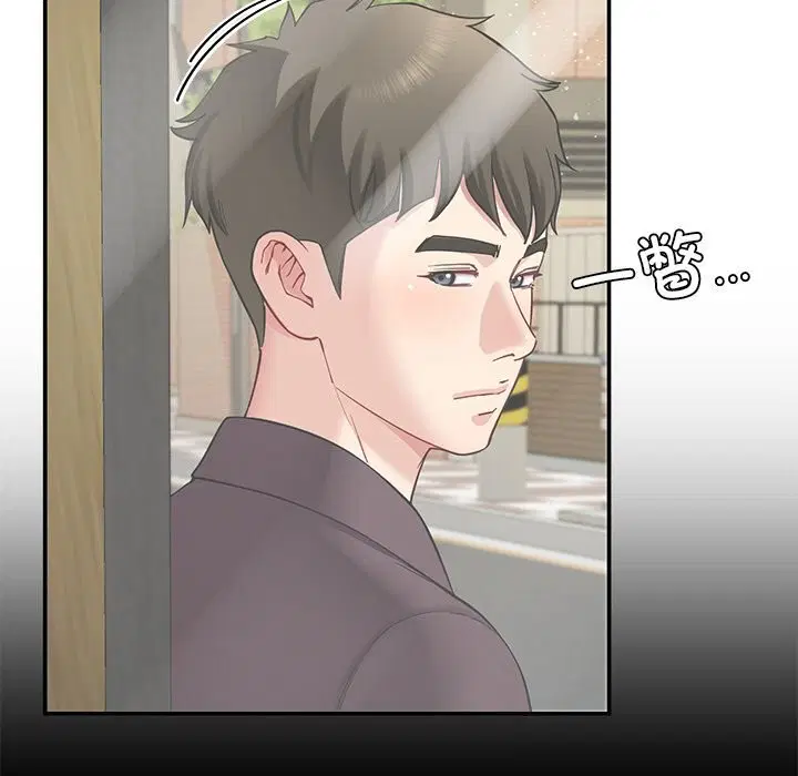 第89話