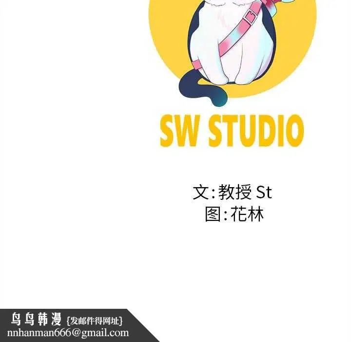 第90話
