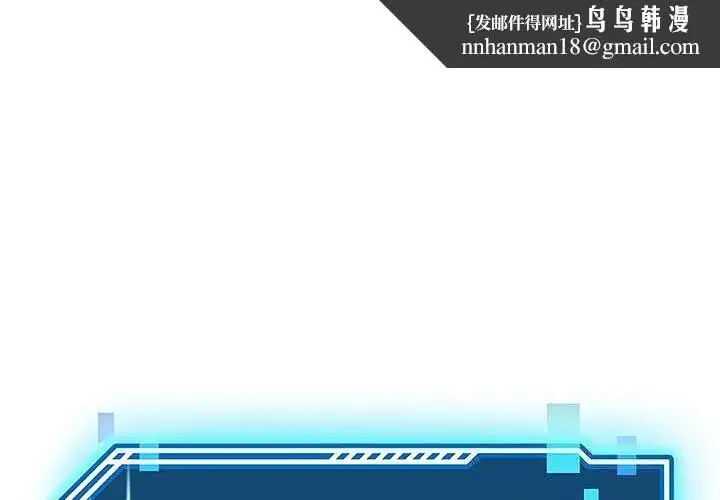 第91話