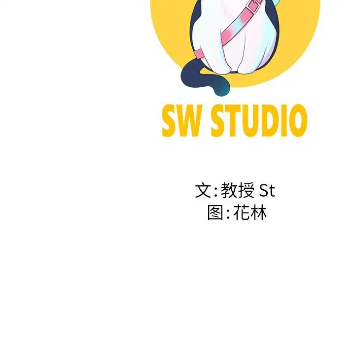 第91話