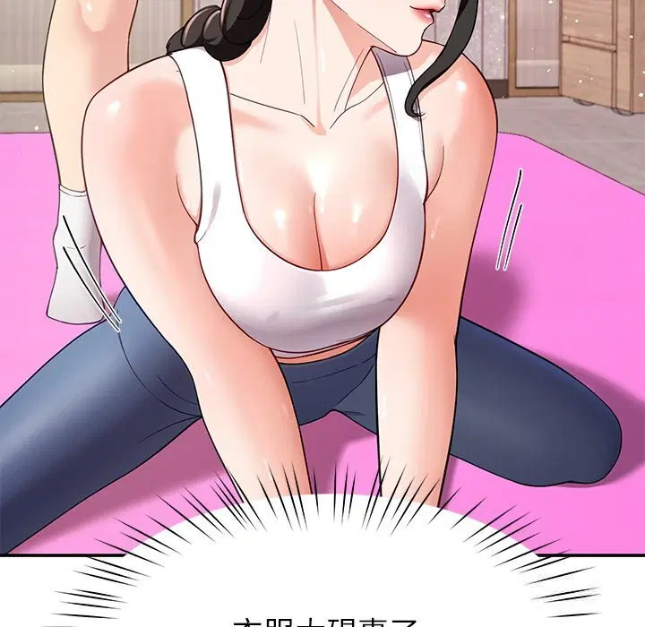 第91話