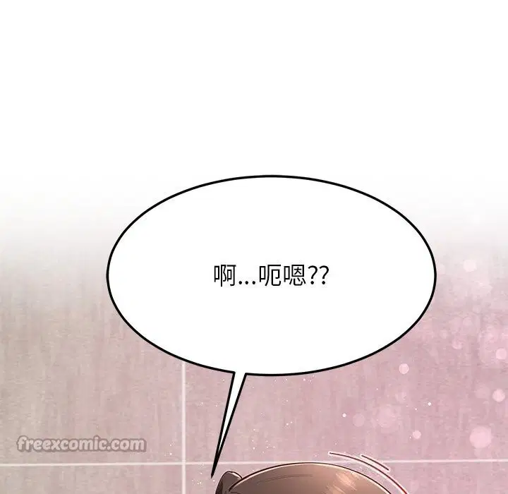 第91話
