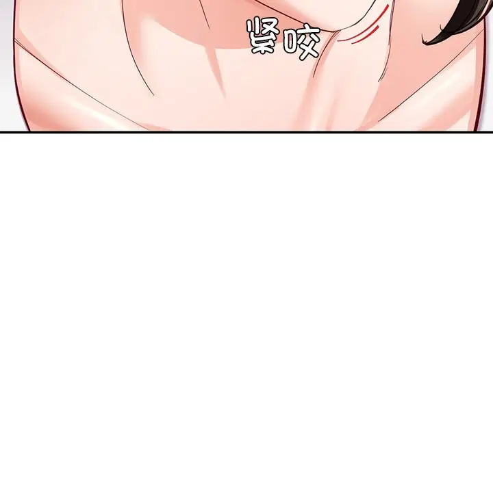 第91話