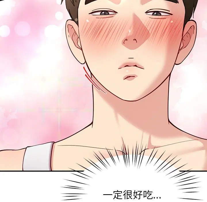 第91話