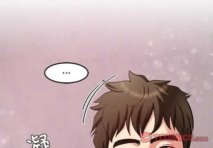 第92話