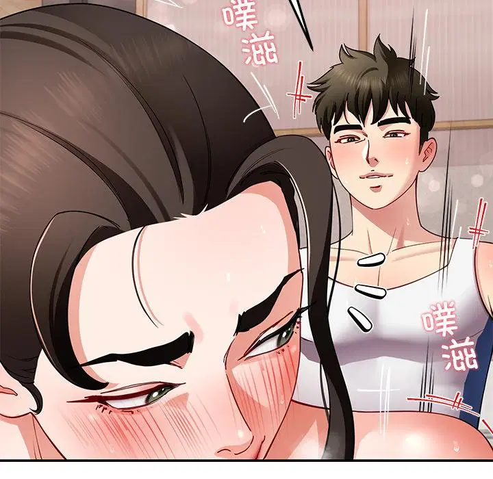 第94話