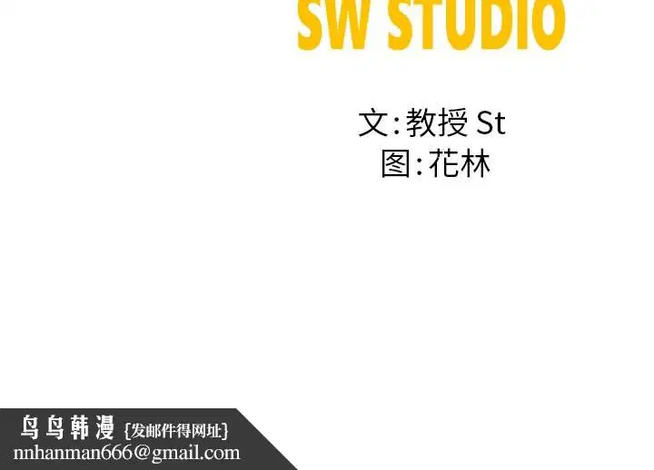 第95話